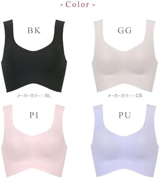 Wacoal　ワコール ウィング　綿の贅沢　ハーフトップ 3L　BE ワコール Wacoal ウイング Wing 綿の贅沢 ハーフトップ ノンワイヤー